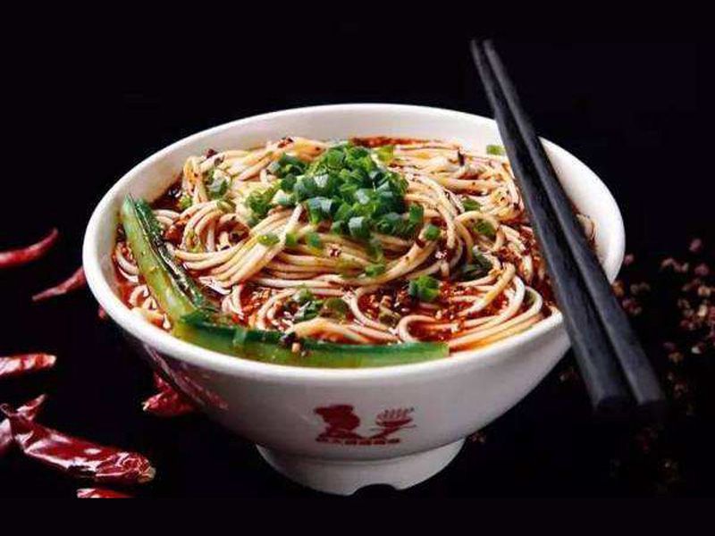 重慶小面